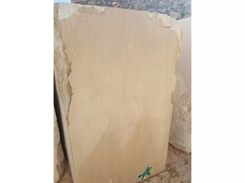 Sahara Beige Marble